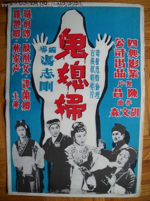 制作假的护理学资格证