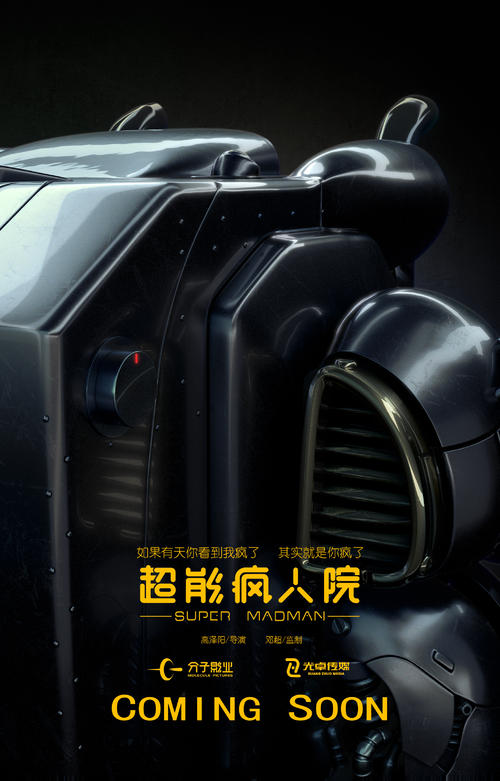 招商银行定期存款单模板/图片